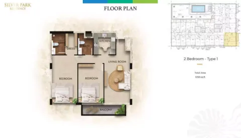 Floor plan, 2 Beds, 1,258 sq ft