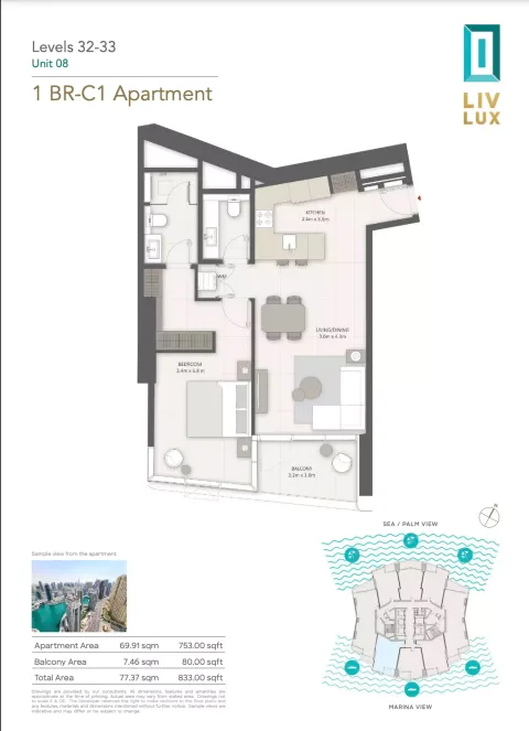 Floor plan, 1 Bed, 833 sq ft