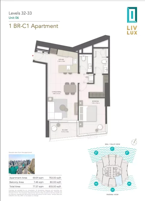 Floor plan, 1 Bed, 833 sq ft