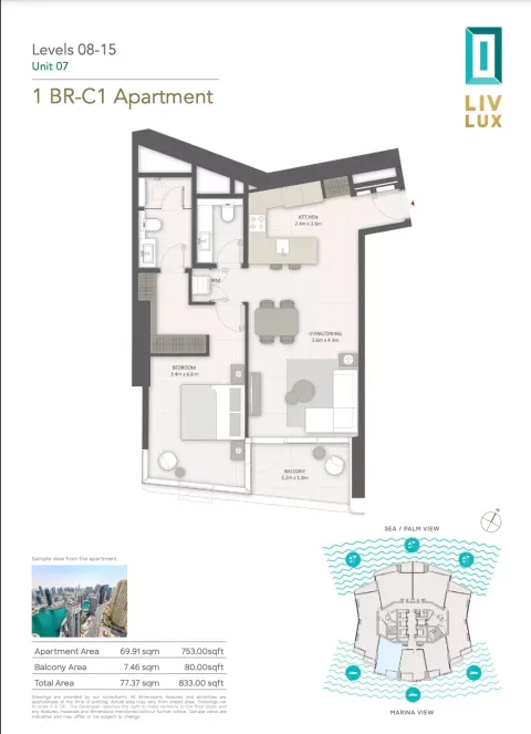 Floor plan, 1 Bed, 833 sq ft