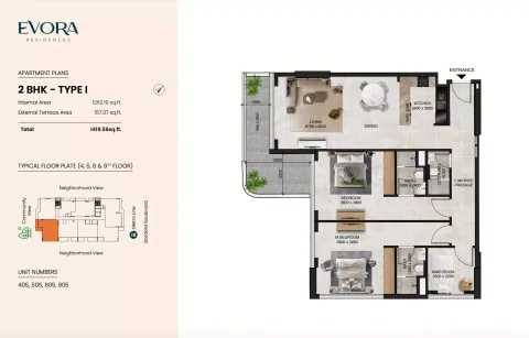 Floor plan, 2 Beds, 1,419 sq ft