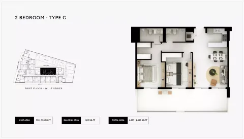 Floor plan, 2 Beds, 1,343 sq ft