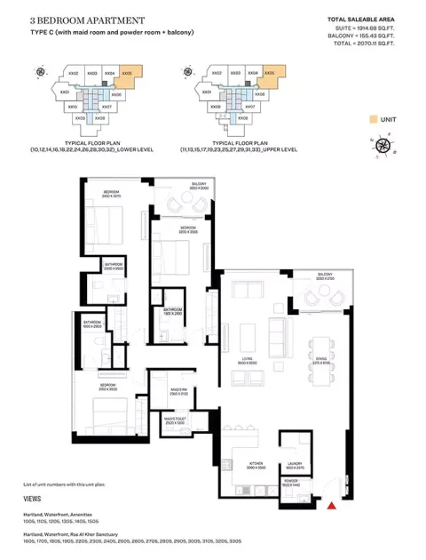 Floor plan, 3 Beds, 2,070 sq ft
