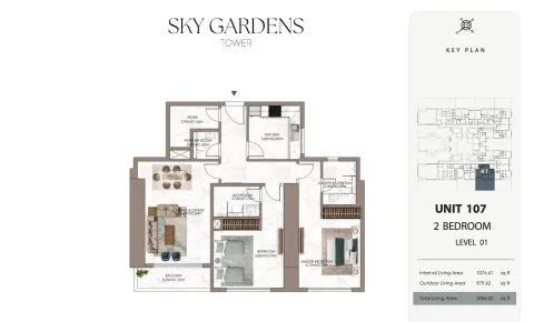 Floor plan, 2 Beds, 2,056 sq ft
