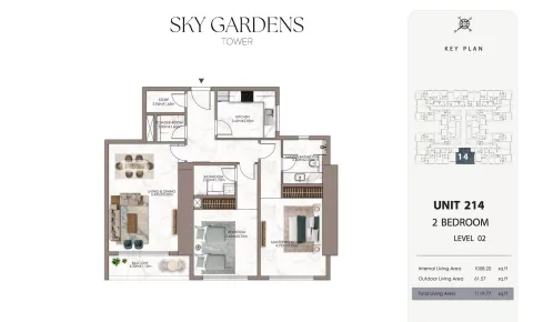 Floor plan, 2 Beds, 1,119 sq ft