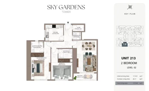 Floor plan, 2 Beds, 1,173 sq ft