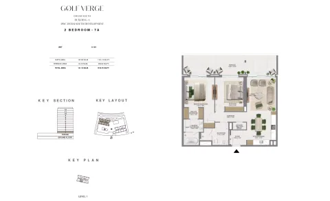 Floor plan, 2 Beds, 1,519 sq ft