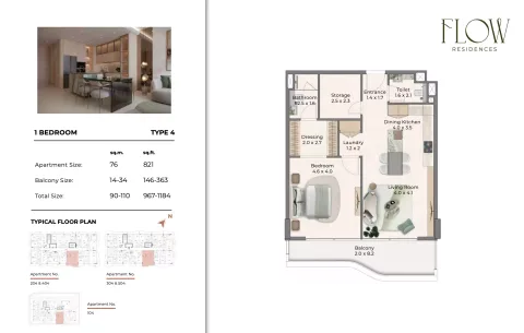 Floor plan, 1 Bed, 967 sq ft