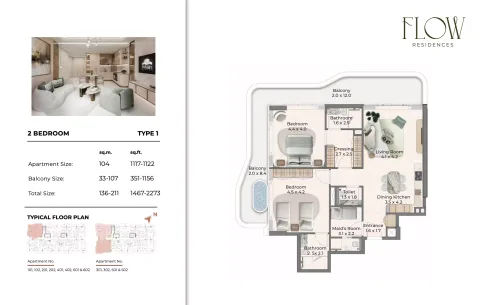 Floor plan, 2 Beds, 1,467 sq ft