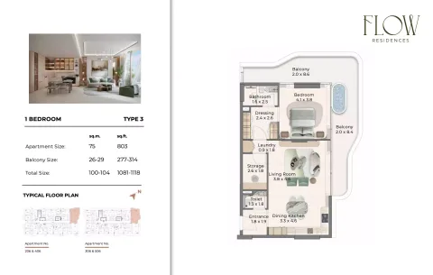 Floor plan, 1 Bed, 1,081 sq ft