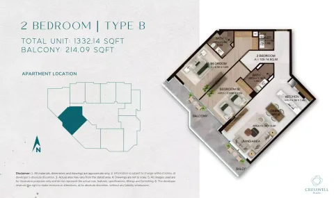 Floor plan, 2 Beds, 1,332 sq ft