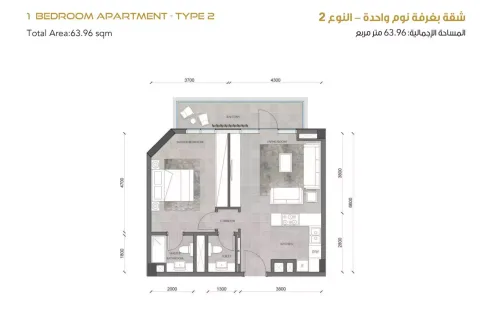 Floor plan, 1 Bed, 688 sq ft