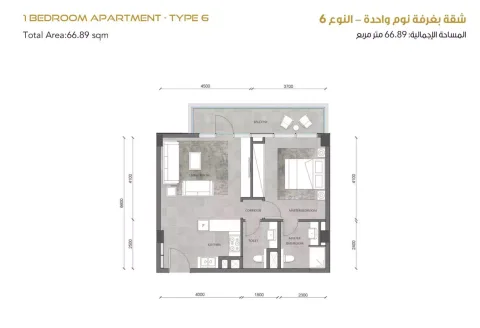 Floor plan, 1 Bed, 719 sq ft