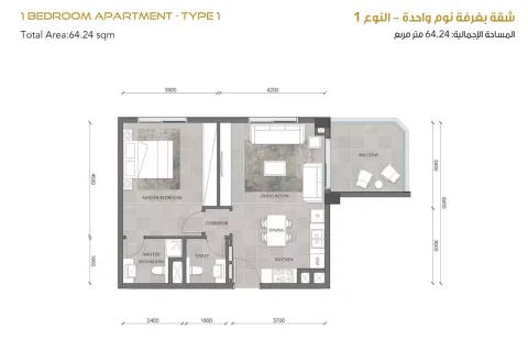 Floor plan, 1 Bed, 691 sq ft