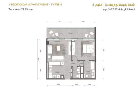 Floor plan, 1 Bed, 778 sq ft