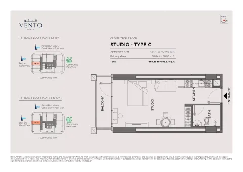 Floor plan, Studio, 485 sq ft