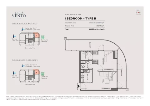 Floor plan, 1 Bed, 984 sq ft