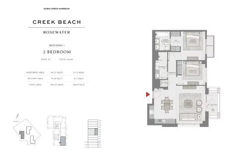 Floor plan, 2 Beds, 1,081 sq ft