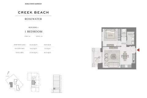 Floor plan, 1 Bed, 712 sq ft