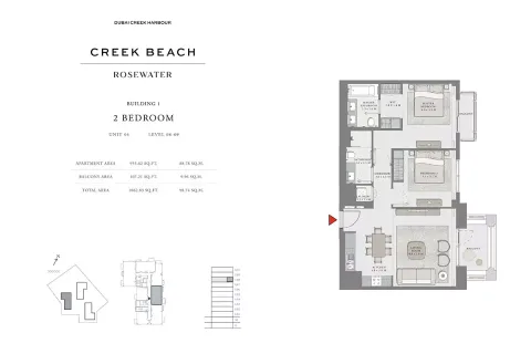 Floor plan, 2 Beds, 1,062 sq ft