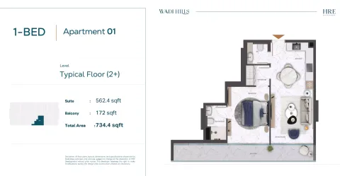 Floor plan, 1 Bed, 734 sq ft