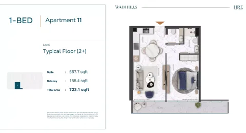 Floor plan, 1 Bed, 723 sq ft