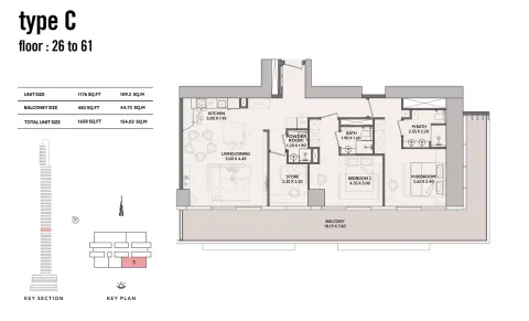 Floor plan, 2 Beds, 1,658 sq ft