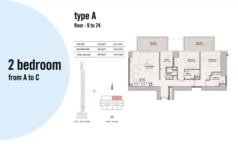 Floor plan, 2 Beds, 1,390 sq ft
