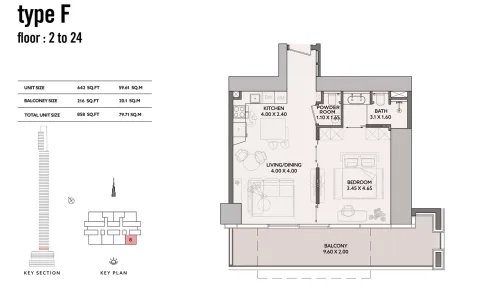 Floor plan, 1 Bed, 858 sq ft