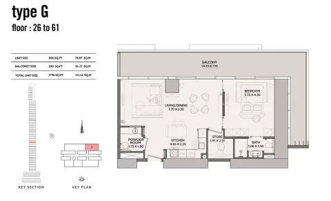Floor plan, 1 Bed, 1,196 sq ft