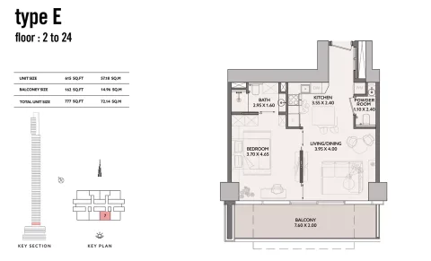 Floor plan, 1 Bed, 777 sq ft