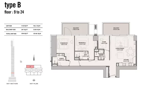 Floor plan, 2 Beds, 1,394 sq ft