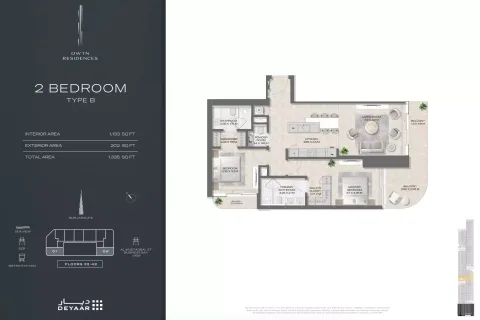 Floor plan, 2 Beds, 1,335 sq ft