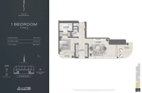 Floor plan, 1 Bed, 896 sq ft