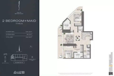 Floor plan, 2 Beds, 1,242 sq ft