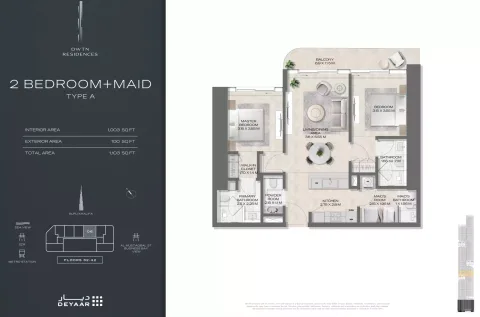 Floor plan, 2 Beds, 1,103 sq ft