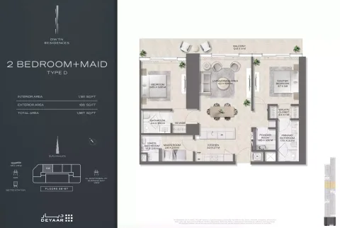 Floor plan, 2 Beds, 1,367 sq ft