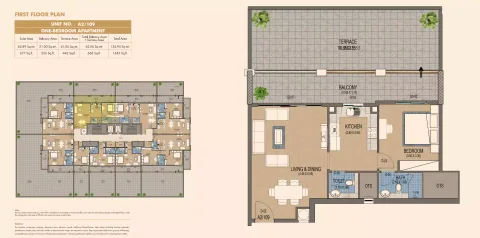 Floor plan, 1 Bed, 1,345 sq ft