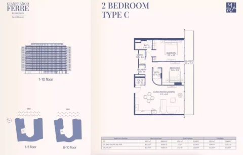 Floor plan, 2 Beds, 1,336 sq ft