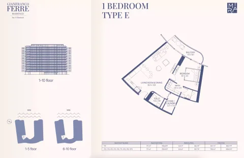 Floor plan, 1 Bed, 856 sq ft