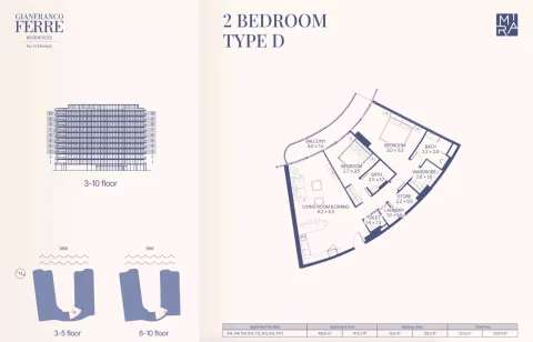 Floor plan, 2 Beds, 1,307 sq ft