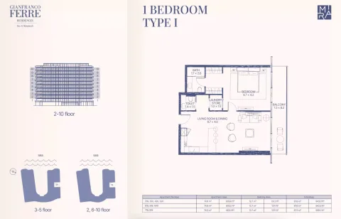 Floor plan, 1 Bed, 939 sq ft