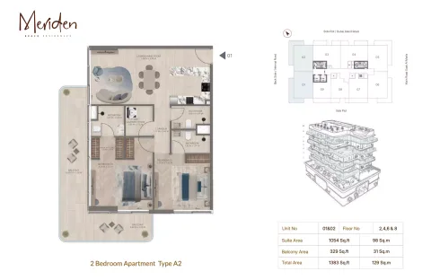 Floor plan, 2 Beds, 1,382 sq ft