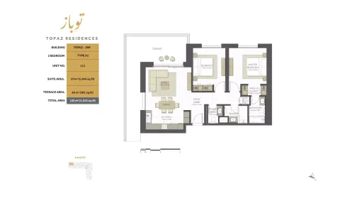 Floor plan, 2 Beds, 1,345 sq ft