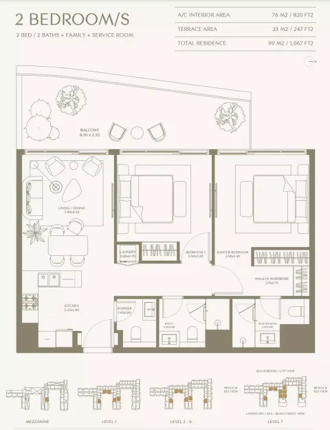 Floor plan, 2 Beds, 1,067 sq ft