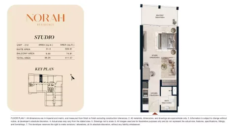 Floor plan, Studio, 411 sq ft