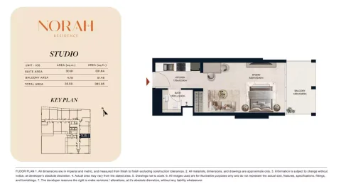 Floor plan, Studio, 382 sq ft