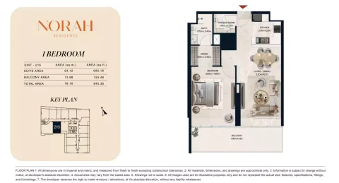 Floor plan, 1 Bed, 840 sq ft