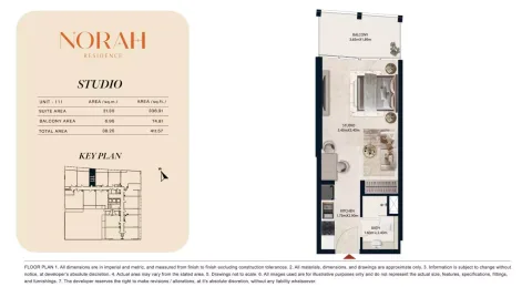 Floor plan, Studio, 411 sq ft
