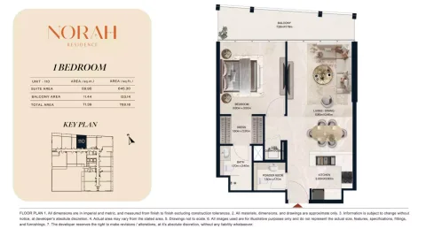 Floor plan, 1 Bed, 768 sq ft